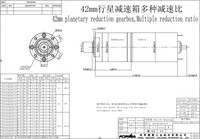 Promotion : Moteur à courant continu 24V de 42 mm à couple élevé, faible bruit, avec réducteur planétaire, personnalisé pour machine de comptage de billets
