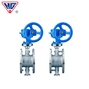 Shanghai Hugong Stainless Steel Flanged Butterfly Valve D343W 16P 304 316 Triple Offset Manual Hard <b>Seal</b> - Product Image 3