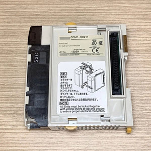 ยี่ห้อใหม่ 100% ของแท้ CQM1-OD211 ทรานซิสเตอร์เอาต์พุตโมดูล 8 จุด 2A 24V สำหรับ CQM1H PLC ระบบอัตโนมัติ - Product Image 1