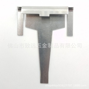 <b>Clip</b>-on Drain Pipe 70mm x 50mm x 0.8mm Stainless Steel For Samsung Refrigerators Replacement Part - Product Image 3