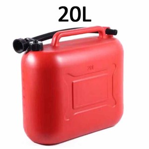En stock : Bidon en plastique de 5 gallons pour camping, accessoires de voiture, réservoir de carburant pour équipement extérieur, bidon d'essence, jerrycan - Product Image 2