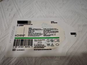 Apósito transparente tipo marco de 6cm*7cm, estéril, impermeable, transpirable, para <span class=keywords><strong>heridas</strong></span>, desechable - Product Image 5