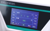 Machine de polissage et de meulage de spécimens métallographiques à vitesse variable et synchronisation automatique, économique pour laboratoire, avec PLC et roulement