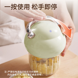 Electric Mini Garlic Crusher Stainless Steel Multifunctional For Babies And Feeding <b>Makers</b> - Product Image 3