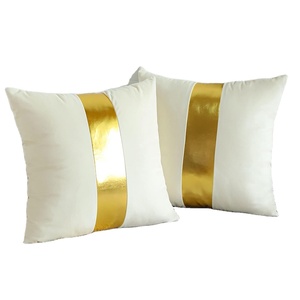Fundas de almohada de terciopelo con costuras de cuero, funda de almohada cuadrada minimalista moderna, funda de cojín dorada y crema de lujo para sofá - Product Image 1