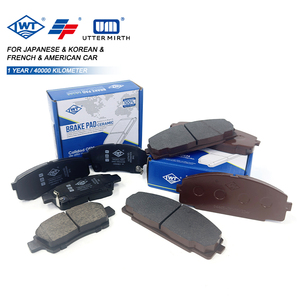 Pastiglie Freno Automobilistiche LWT di Alta Qualità per Nissan Sentra, Sunny, Versa, Tiida, March, Frontier, Navara, Np300, X-Trail, Qashqai, Rogue - Product Image 1