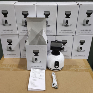 AI Smart F2S AI Intelligent Tracker Suivi automatique du visage à 360 degrés Rotation intelligente <span class=keywords><strong>Stabilisateur</strong></span> de cardan pour selfie de bureau pour <span class=keywords><strong>Smartphone</strong></span> - Product Image 6