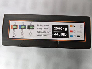 Balance de grue de chantier suspendue numérique électronique robuste 2T 2000KG OCS pour ferme, bateau, pêche avec télécommande GYS-154C2 - Product Image 3
