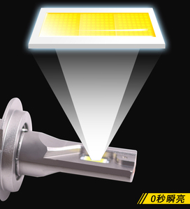 Bombilla LED para faros de coche con 3 tubos de cobre, alta potencia, H1 H11 9005 HB3 H7 LED H4, luces LED para coche, 55W, lámparas para automóvil - Product Image 5
