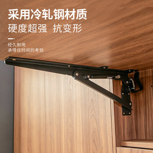 Betoci Floating Wall Mounted Folding Table Support <b>Frame</b> Carbon Steel Space Saving Hardware Accessory - Product Image 1