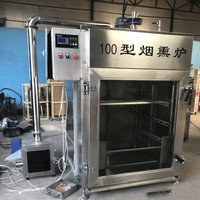 Meilleure qualité moins chère que jamais avec le four vertical de nouvelle technologie/Machine à roti automatique multifonction/Équipement fumé au poisson
