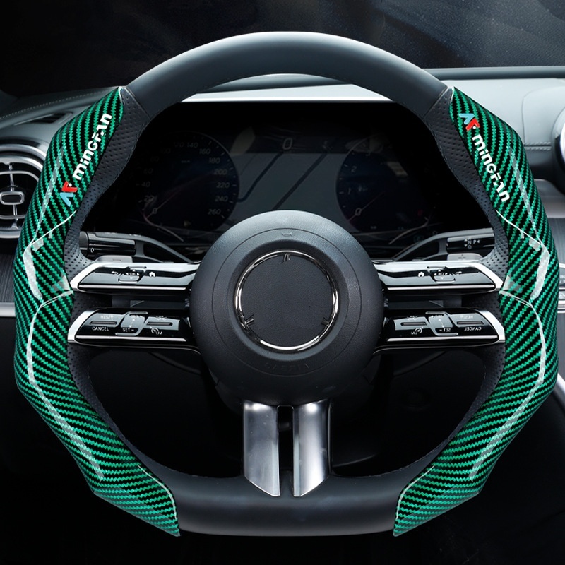 Carbon Fiber Cassette Steering Wheel Cover