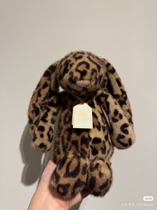 Peluche Jelly Cats di Alta Qualità, Coniglio con Orecchie Lunghe e Stampa Leopardata, Morbidissimo Pupazzo Imbottito per Bambini - Product Image 2