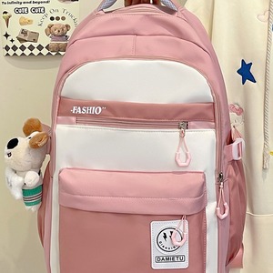 DAMIETU Student Backpack 20 Inches Color Blocked Unisex School Education Travel Backpack - Product Image 4