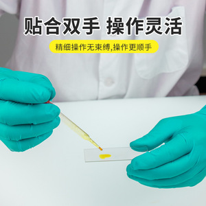 Jiazhanli Disposable Thickened Nitrile Gloves M Size Green Latex Free For Lab Use - Product Image 4