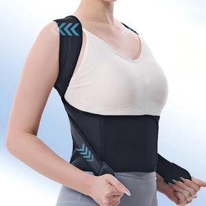 Hot Selling Professional Protection Flexible Adjustable Spandex Nylon Fully <b>Back</b> <b>Support</b> Elastic <b>Back</b> Brace Posture <b>Back</b> - Product Image 4