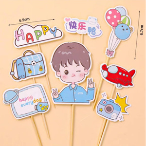 Cute Cartoon Cake Toppers For Children's Day Birthday Party Decorations Paper Handmade Die Cutting Oval Shape 5.5cm 4.5cm - Product Image 3