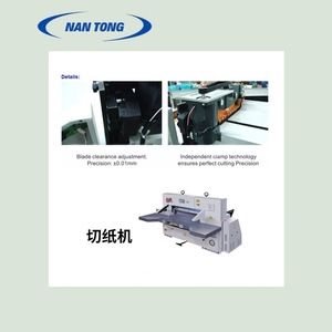Machine de découpe à plat Nantou Paper Cutter 920D, longueur maximale 100 cm, pour carton - Product Image 4