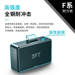 Three Axes Smart Drawer Fingerprint <b>Lock</b> Zinc Alloy Embedded Office <b>Cabinet</b> Anti-theft F0S053 - Product Image 4