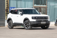 Jetour Freelancer T2 2026 Nouvelle Voiture Essence DCT Moteur 2WD 1.5T Jetour T2 2026 Noir Off-Road Essence SUV Gator Gitator Freeman