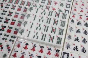 In Stock Premium Printed Melamine American <b>Mahjong</b> <b>Set</b> 166 Tiles Perfect Gift for <b>Mahjong</b> Lovers - Product Image 5