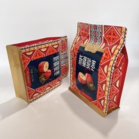 Pochette scellée à huit côtés pour dattes de la mi-automne, idéale pour les cadeaux du Festival de la Lune