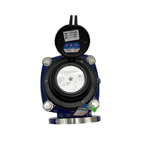 Compteur d'eau froide à impulsions DN80 Woltman 3'' IP68 Classe B avec support OEM personnalisé