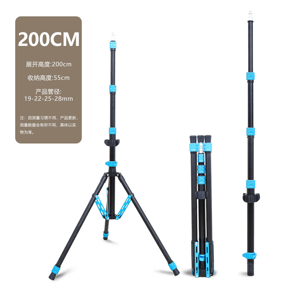 Light blue-single light stand