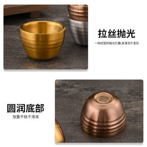 Juego de Vasos Miniatura de Acero Inoxidable Estilo Coreano, Rayados, 304, Dorados y Plateados, para Té, Vino, Soju y Otras Bebidas, Aptos para Lavavajillas - Product Image 4