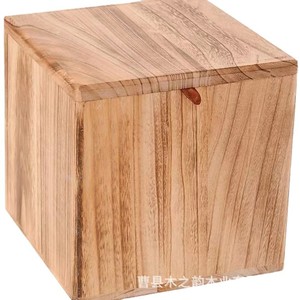 Wooden <b>Storage</b> <b>Stool</b> Square Home Living Room Ottoman Natural Wood Color Retro Design Multi Functional Furniture - Product Image 4