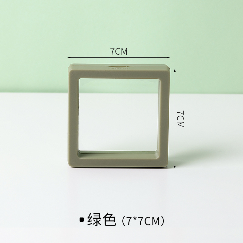 7*7 Green