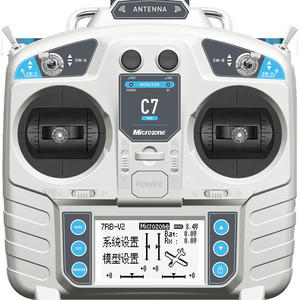 Contrôleur et récepteur de tondeuse à gazon télécommandée 9HP/16GP/22GP - Product Image 1
