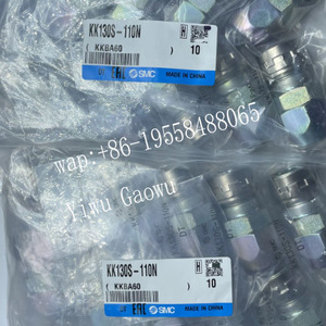 Original SMC KK130P-07B <b>Quick</b> Coupling 6mm Barb Fitting Type Pneumatic <b>Connector</b> - Product Image 3