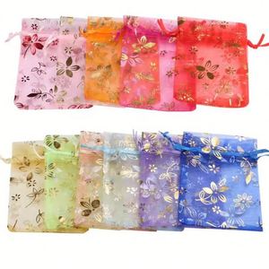 Pochette en organza Bauhinia 7x9cm, pochettes pour bijoux de mariage, cadeaux, bonbons, revêtement aqueux, sac à cordon, emballage cadeau - Product Image 2