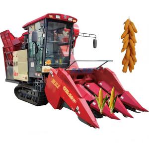 Moissonneuse-batteuse à maïs autopropulsée à 4 rangs / Équipement agricole de récolte de maïs à 2 rangs - Product Image 1