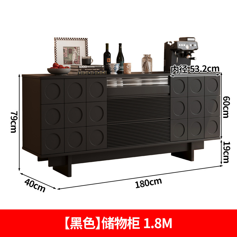 Casier de rangement rétro noir 1,8 m