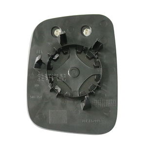 Vidrio de Espejo Retrovisor para Volkswagen Caddy Multivan, Tipo Plano, Lado Izquierdo y Derecho, 7H0857521 7H0857522 - Product Image 5
