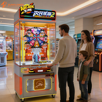 Machine de jeu d'arcade de tir à la roue rotative à jetons, distributeur de cadeaux, équipement de tir pour salle de jeux