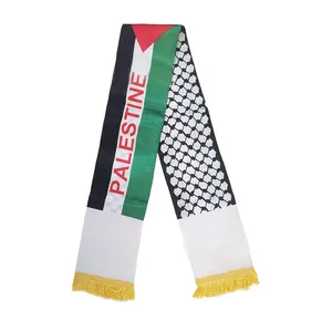 批发巴勒斯坦围巾巴勒斯坦国旗围巾定制活动装饰缎子涤纶巴勒斯坦围巾