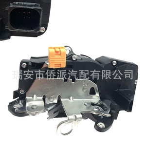 Actuador de Cerradura de Puerta Cadillac 20783852 25873485 25876388 2594575, Pieza de Repuesto para Camioneta LT - Product Image 4