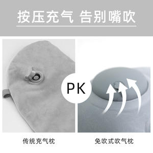 Oreiller de voyage gonflable automatique carré gris 28x28x14cm, coussin de soutien lombaire portable pour camping en extérieur - Product Image 5