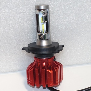 2020 nuevo Color rojo Seúl CSP Y19 S1 H4 H/L alta baja y faro del coche S5 X5 lámpara auto bombilla del faro de H13 9004, 9007 - Product Image 3