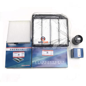 Couvercle de protection contre les éclaboussures de moteur lèvre avant crémaillère de direction capot filtre d'habitacle becquet de volant pour <span class=keywords><strong>Suzuki</strong></span> <span class=keywords><strong>Swift</strong></span> Sx4 2005 2007 <span class=keywords><strong>2022</strong></span> - Product Image 1