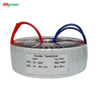 Transformador Toroidal de Aluminio Lleno de Aceite 50W-500W Monofásico de Bobina Única para Amplificador de Audio Fuente de Alimentación Directa de Fábrica