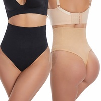 Vêtements de maintien de la hanche sexy taille moyenne Gaines de levage des fesses Gaines de maintien des fesses Slim Body Lifter Offre Spéciale String Culotte pour femmes Contrôle du ventre
