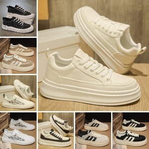 รองเท้าผ้าใบสำหรับผู้ใหญ่แบบลำลองระบายอากาศได้ - Product Image 4