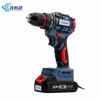 Tournevis électrique sans fil rechargeable multifonctionnel professionnel de qualité industrielle, durable et puissant