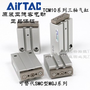 กระบอกสูบนำทางขนาดกะทัดรัด AirTAC รุ่น TCM10X10S แบบนิวแมติกสามแกน - Product Image 5