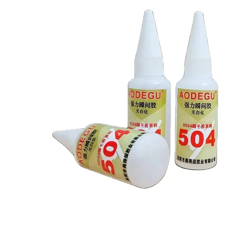 Aodegu factory outlet all-purpose adhesive wood plastic metal PVC rubber PP instant super adhesive 504 super adhesive 20g.