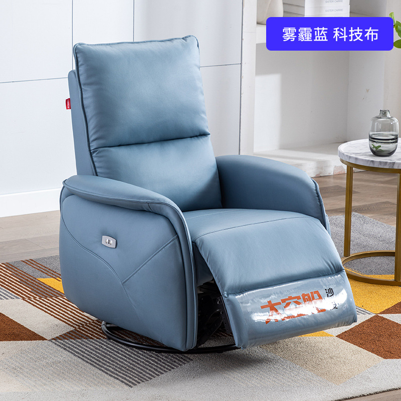 Tissu technologique bleu brume